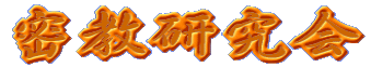 logo2