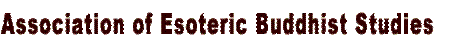 logo6